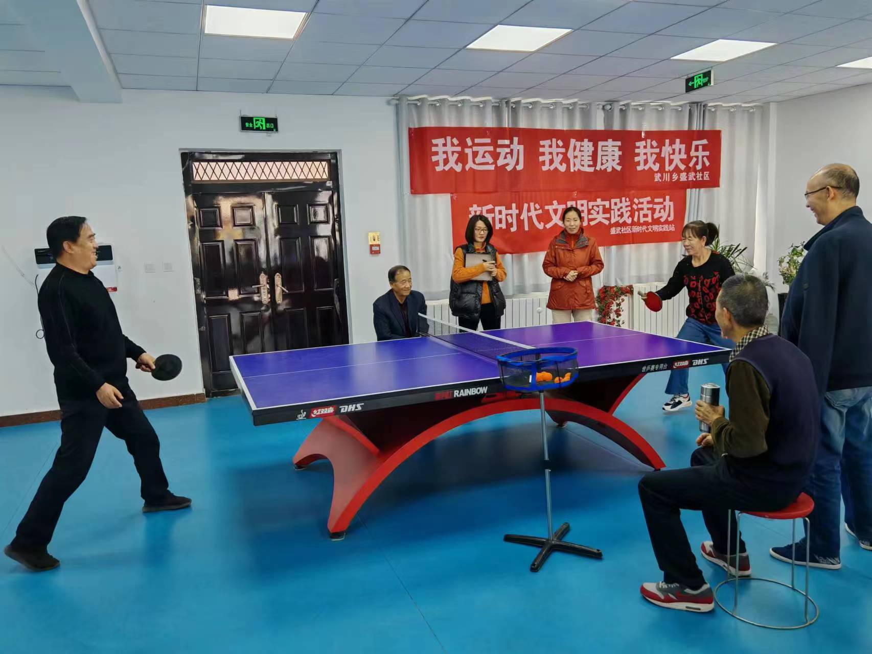 针对乒乓球正胶胶皮的训练建议
