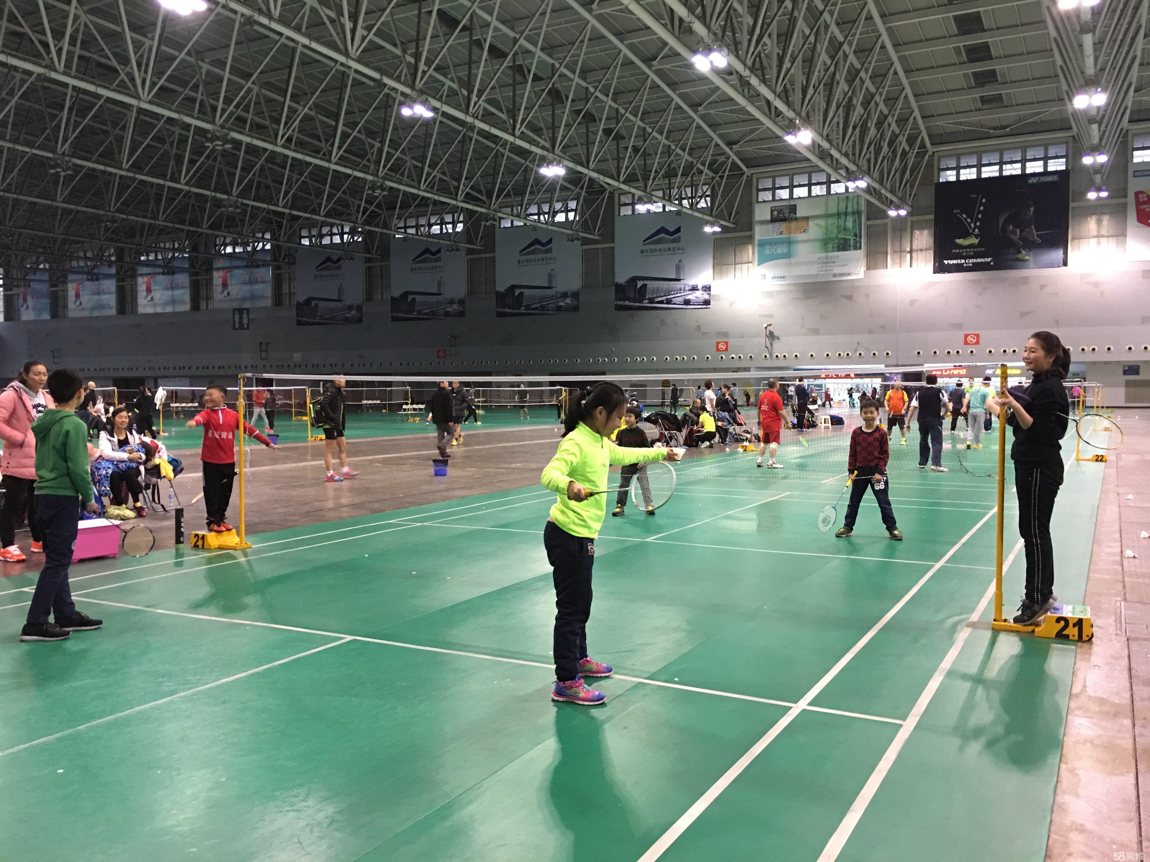 2025道达尔能源·李宁李永波杯3V3羽毛球赛新赛季启动